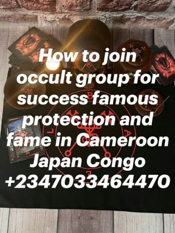 +2347033464470 Join Occult For Money Ritual