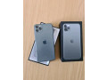 apple-iphone-11-pro-max-small-0