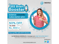 see-brain-booster-science-3-months-small-0