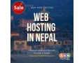 linux-hosting-best-linux-hosting-service-provide-by-agm-in-nepal-small-0