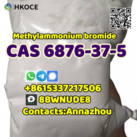 high-purity-99-methylammonium-bromide-cas-6876-37-5-wholesale-big-1