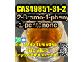 cas49851-31-2-2-bromo-1-phenylpentan-1-one-cas-49851-31-2-small-1