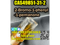 cas49851-31-2-2-bromo-1-phenylpentan-1-one-cas-49851-31-2-small-2