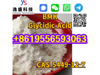 High Purity 99% Chemical Powder CAS 5449-12-7