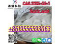 wholesale-99-high-purity-high-quality-cas-11113-50-1-boric-acid-small-0