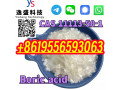 wholesale-99-high-purity-high-quality-cas-11113-50-1-boric-acid-small-1
