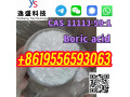 wholesale-99-high-purity-high-quality-cas-11113-50-1-boric-acid-small-3