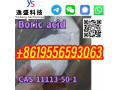 wholesale-99-high-purity-high-quality-cas-11113-50-1-boric-acid-small-4