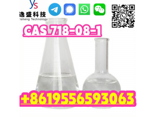 Wholesale High Purity Liquid CAS 718-08-1 Ethyl 3-oxo-4-phenylbutanoate