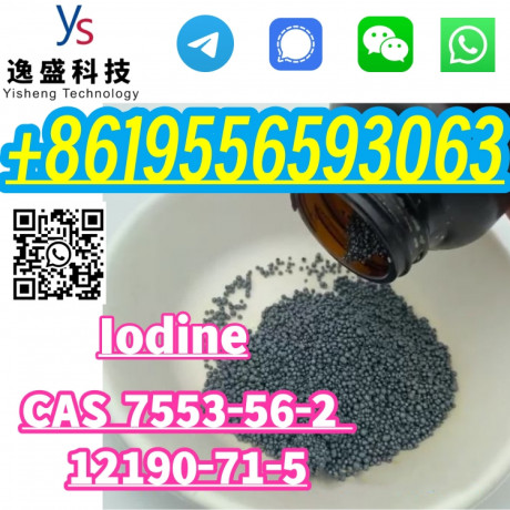 top-purity-chemical-iodinecas-7553-56-212190-71-5-big-3