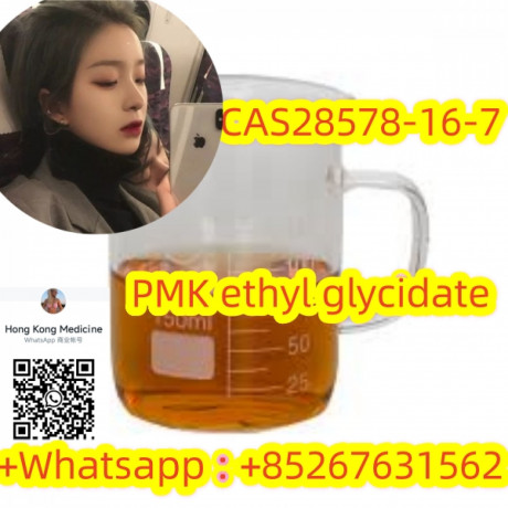 cas28578-16-7pmk-ethyl-glycidate-big-0