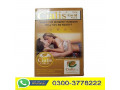 cialis-gold-20mg-10-tablets-03003778222-for-sale-online-shop-pakteleshop-small-0