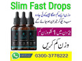 slim-fast-drops-3003778222-small-0