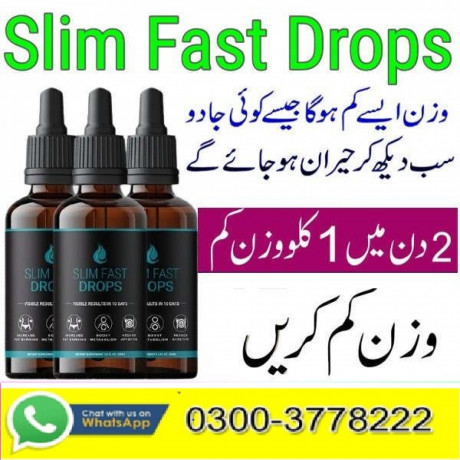 slim-fast-drops-3003778222-big-0