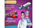 get-a-safe-transportation-experience-with-panchmukhi-train-ambulance-in-patna-small-0