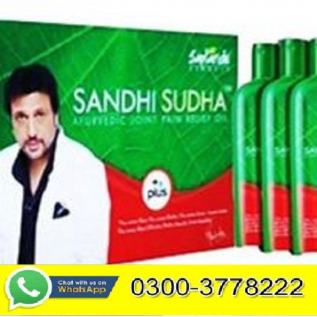 sandhi-sudha-plus-03003778222-big-0