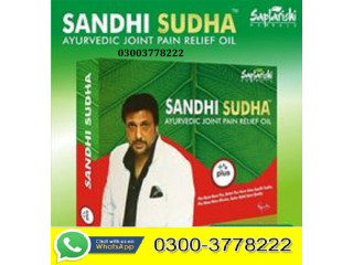 Sandhi Sudha Plus - 03003778222