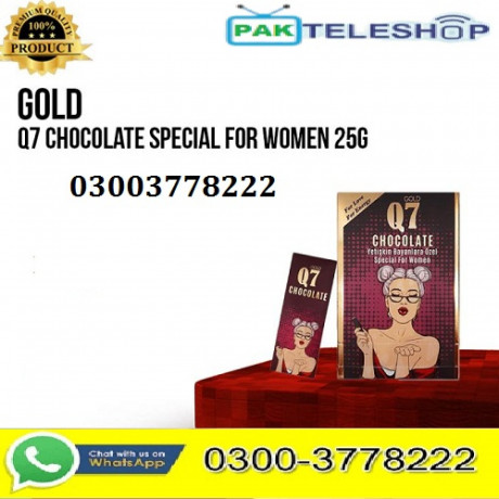 gold-q7-chocolate-03003778222-big-0
