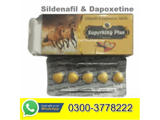 Super King Plus Tablets price  in  Abbotabad -  03003778222