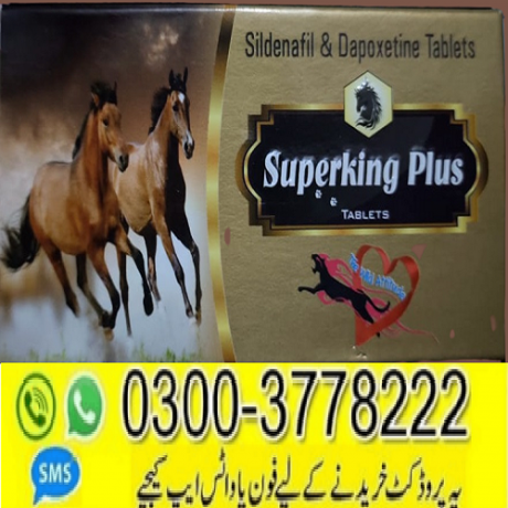 super-king-plus-tablets-price-in-khairpur-03003778222-big-0