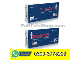 Tiagrix Tablets 20mg  in Lahore -  03003778222