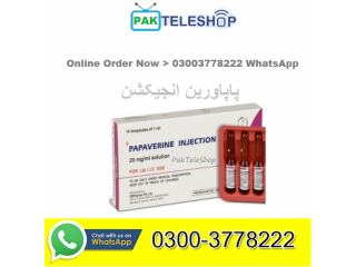 Papaverine Injection Price In Faisalabad- 03003778222