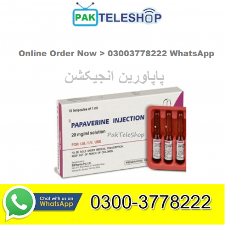 papaverine-injection-price-in-rahim-yar-khan-03003778222-big-0