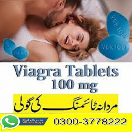 imported-pfizer-viagra-10-tablets-in-chiniot-03003778222-big-0