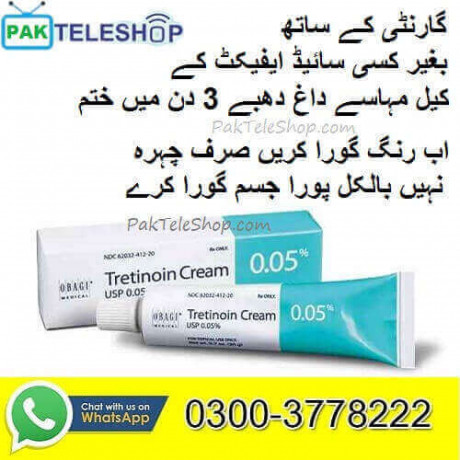 tretinoin-cream-price-in-faisalabad-03003778222-big-0