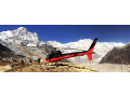 helicopter-tour-in-nepal-heli-tour-package-2024-small-0