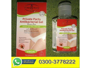 Private Parts Antibacterial Gel in Faisalabad- 03003778222