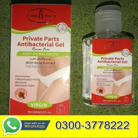 private-parts-antibacterial-gel-in-faisalabad-03003778222-big-0