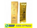 spanish-gold-fly-drops-price-in-sukkur-03003778222-small-0