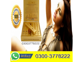 Spanish Gold Fly Drops Price In Dera Ismail Khan - 03003778222