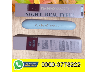 Vaginal Tightening Stick Price in Sukkur - 03003778222