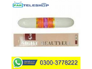 Vaginal Tightening Stick Price in Sheikhupura- 03003778222