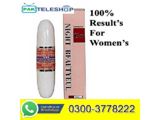 Vaginal Tightening Stick Price in Dadu - 03003778222
