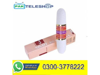 Vaginal Tightening Stick Price in Kot Abdul Malik - 03003778222