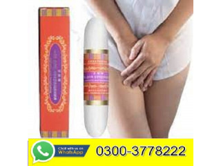 Vaginal Tightening Stick Price in Gujranwala Cantonment - 03003778222