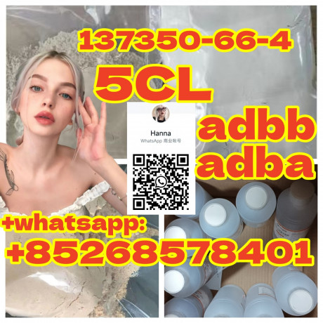 free-shipping-5cl-adbb-adba137350-66-4-big-0
