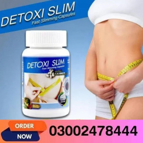 detoxi-slim-capsules-in-sahiwal-03002478444-big-0