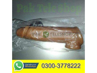 Skin Color Silicone Condom Price In Jhang- 03003778222