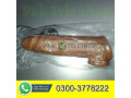 skin-color-silicone-condom-price-in-kabal-khyber-pakhtunkhwa-03003778222-small-0