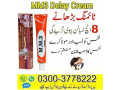 mm3-timing-cream-price-in-umerkot-03003778222-small-0