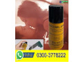 original-procomil-spray-available-in-gujranwala-03003778222-small-0