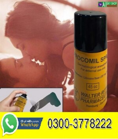 original-procomil-spray-available-in-gujranwala-03003778222-big-0