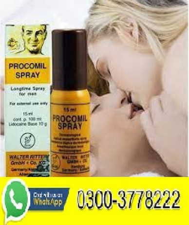 original-procomil-spray-available-in-bahawalpur-03003778222-big-0