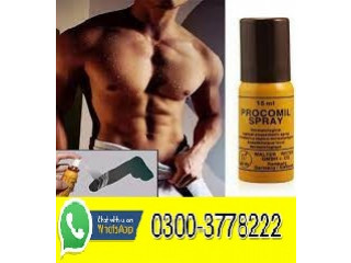 Original Procomil Spray Available In Jhang- 03003778222