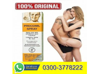 Original Procomil Spray Available In  Dera Ismail Khan- 03003778222
