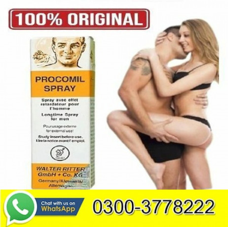 original-procomil-spray-available-in-dera-ismail-khan-03003778222-big-0